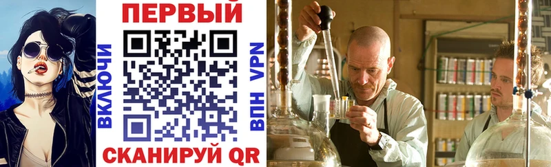 сайты даркнета клад  Кинешма  Амфетамин Розовый 