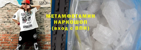 соль курить ск Алексин