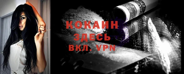 соль курить ск Алексин