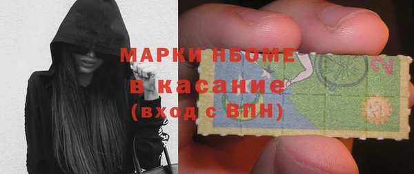 spice Алзамай