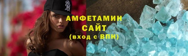 spice Алзамай