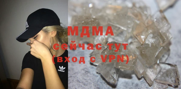 соль курить ск Алексин