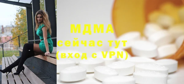 соль курить ск Алексин