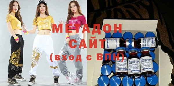 spice Алзамай