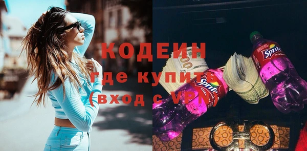 скорость Россошь