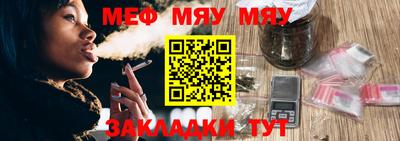прущий лед Лесосибирск
