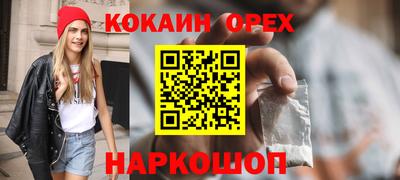 прущий лед Лесосибирск