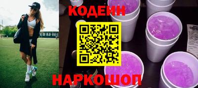 прущий лед Лесосибирск