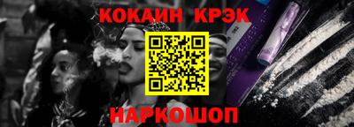 прущий лед Лесосибирск