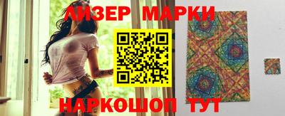 прущий лед Лесосибирск