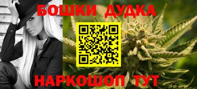 прущий лед Лесосибирск