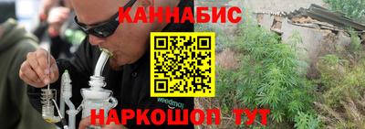 таблы Ликино-Дулёво