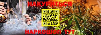 прущий лед Лесосибирск