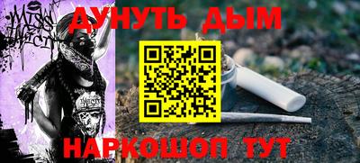 прущий лед Лесосибирск