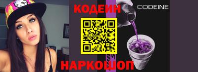 таблы Ликино-Дулёво