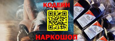 прущий лед Лесосибирск
