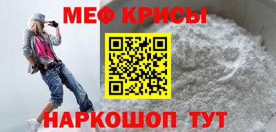прущий лед Лесосибирск
