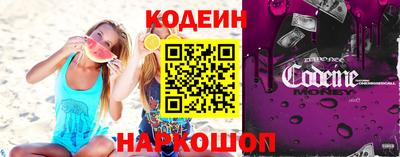прущий лед Лесосибирск