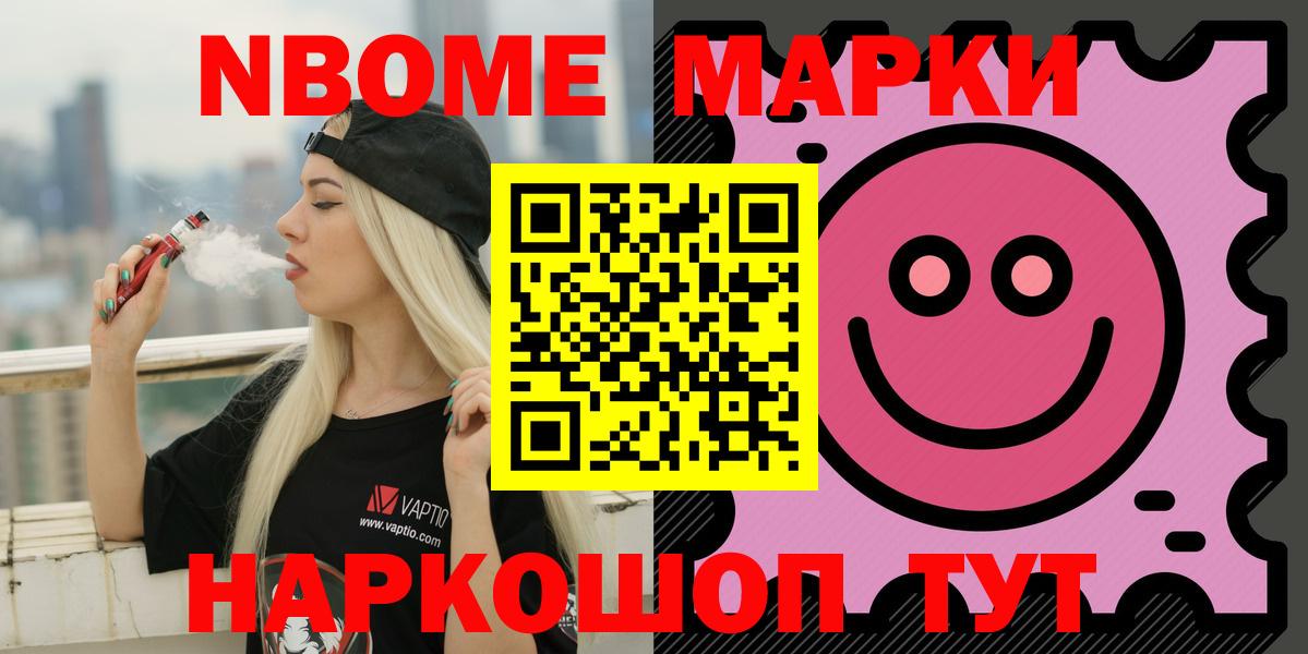 Лсд 25 экстази кислота Кинешма