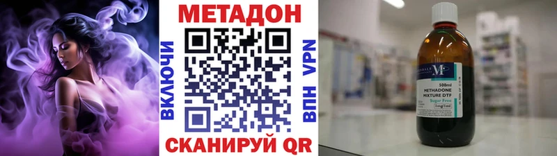 shop какой сайт  Кинешма  hydra   МЕТАДОН VHQ  закладки 