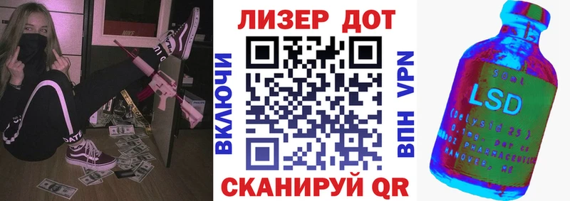 Марки NBOMe 1,5мг  OMG сайт  Кинешма 