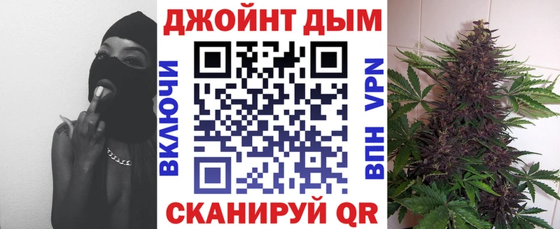 Конопля марихуана blacksprut как войти Кинешма